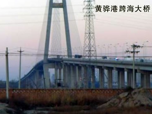 榆次注浆管小导管管棚管应用案例